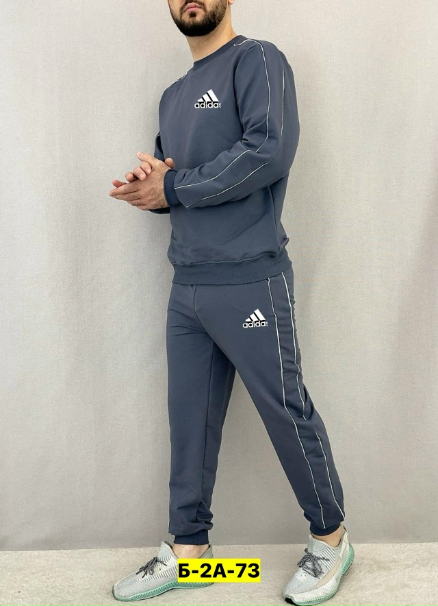 Спортивный костюм 23072587