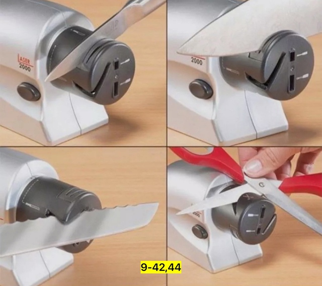 Точилка 23073039