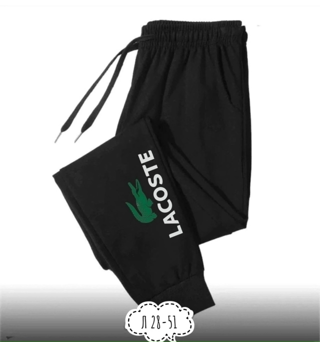 Спортивные брюки 23072885