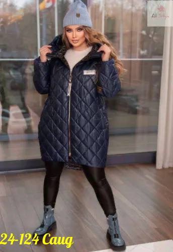 Куртка 23073203