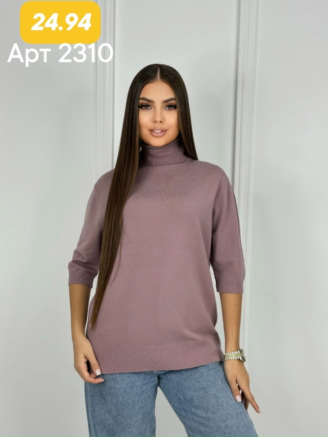 Водолазка 23072463