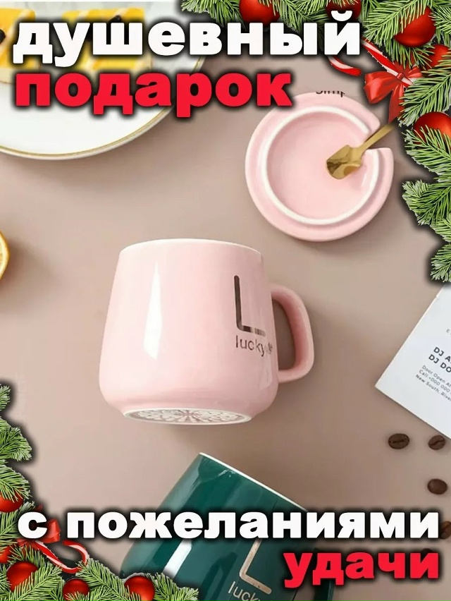 Артикул 23072328