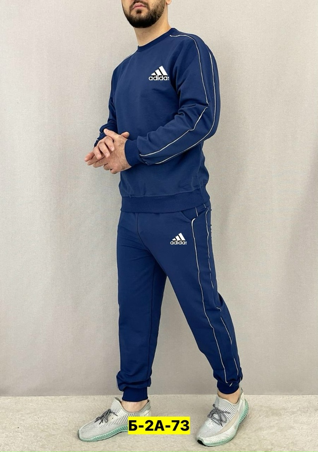 Спортивный костюм 23072587