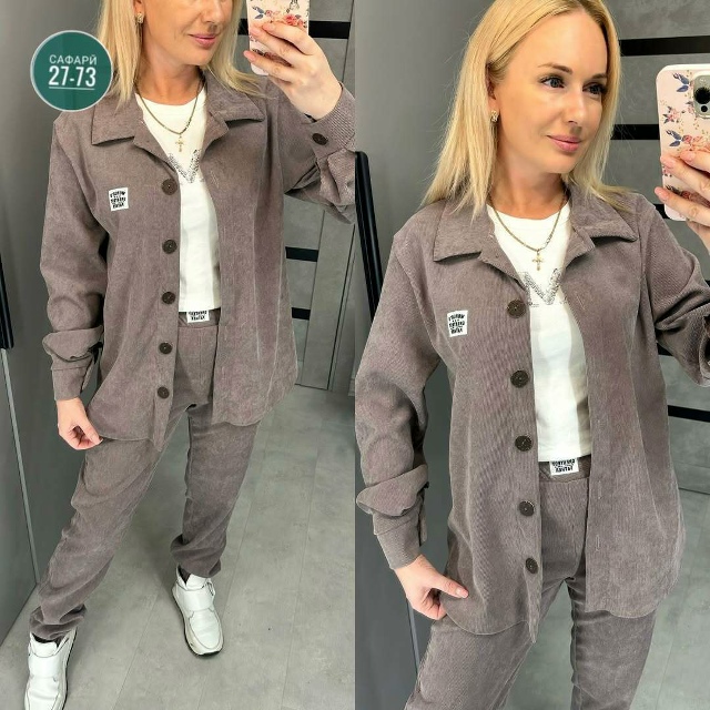 Костюм 23072296