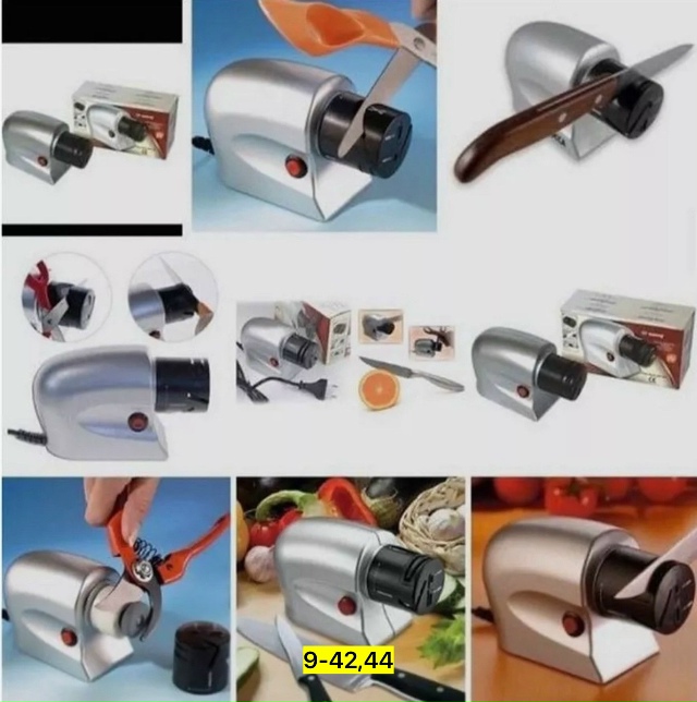 Точилка 23073039