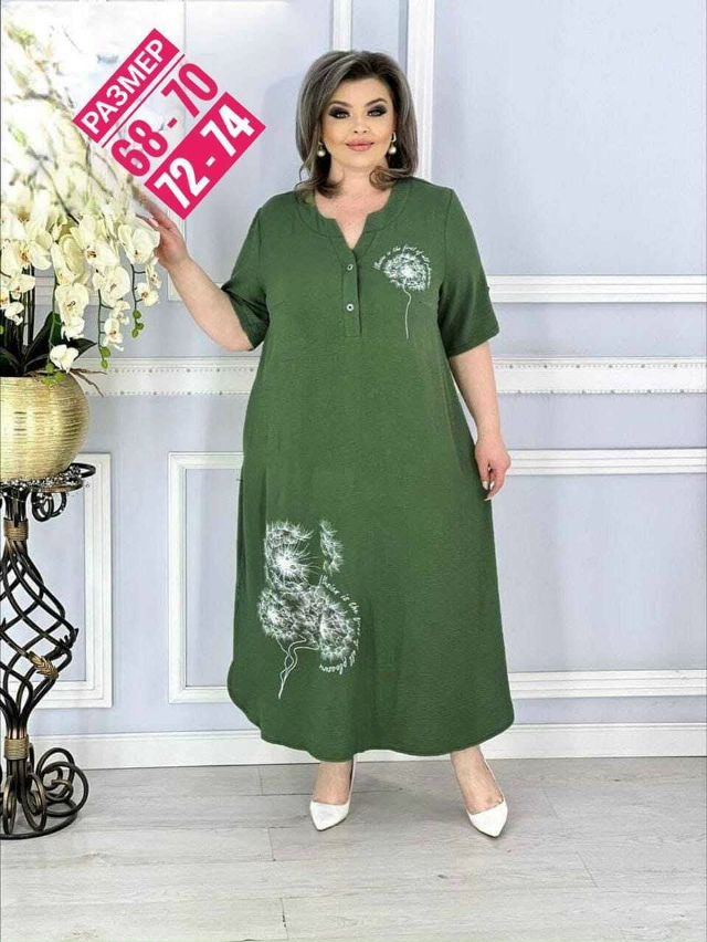 Платье 23074471