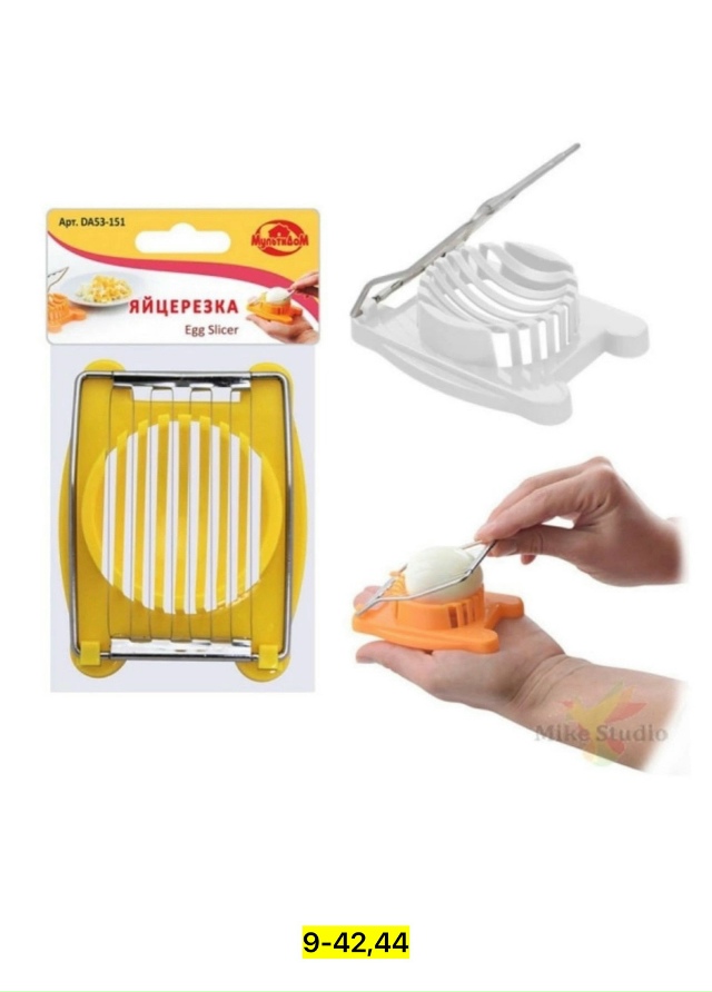 Овощерезка 23074069