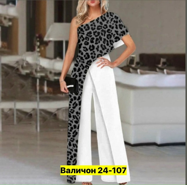 Комбинезон 23073940