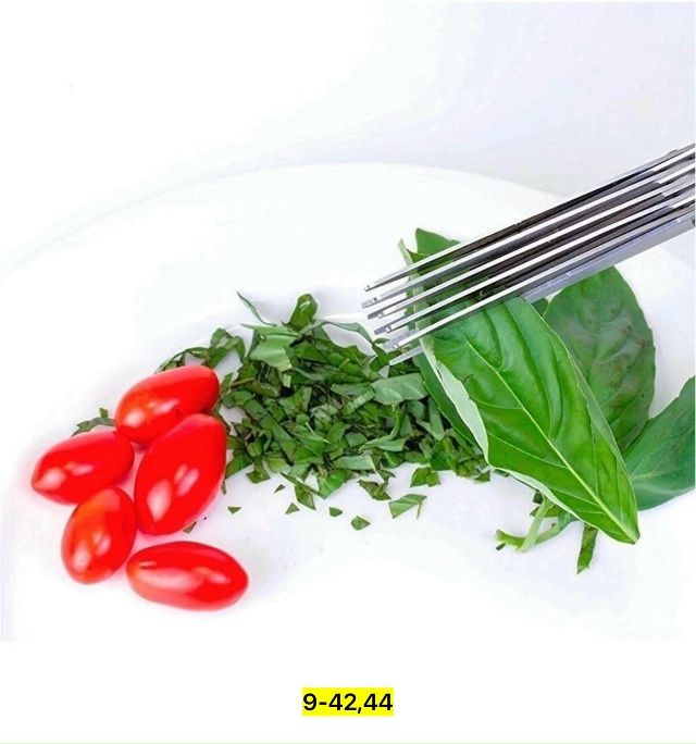 Ножницы кухонные универсальные 23074010