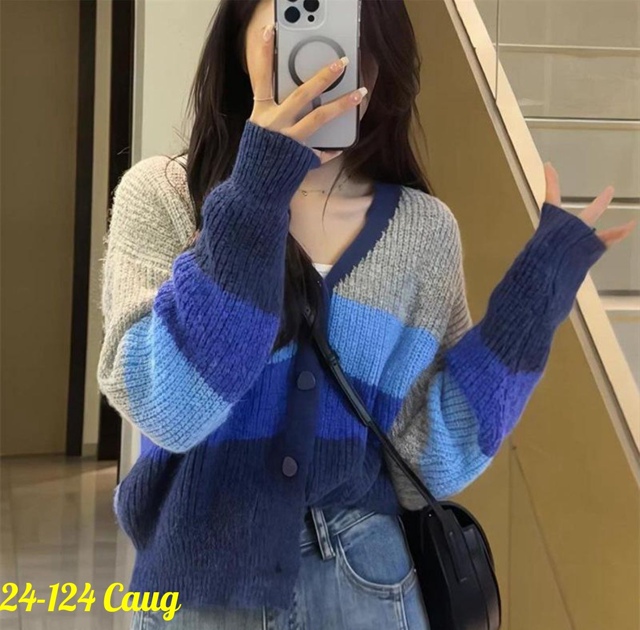 Кардиган 23074176