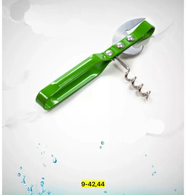 Артикул 23073478