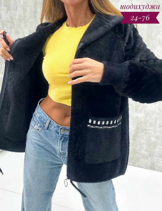 Кардиган 23073730