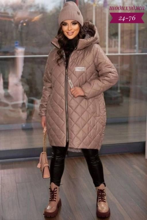 Куртка 23073471
