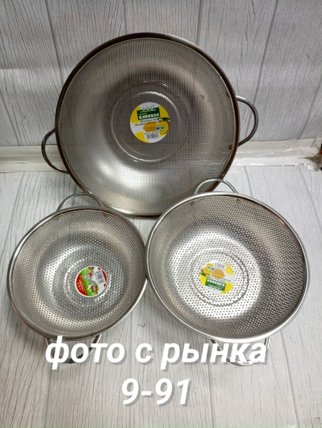 Дуршлаг 23074778