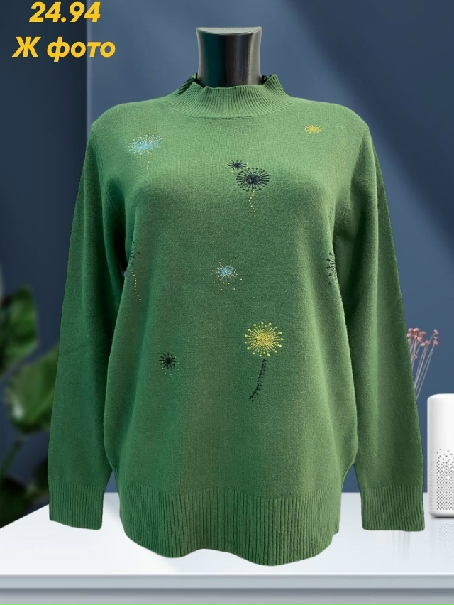 Свитер 23074592