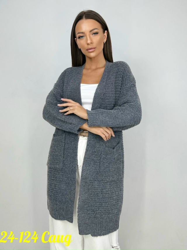 Кардиган 23075289