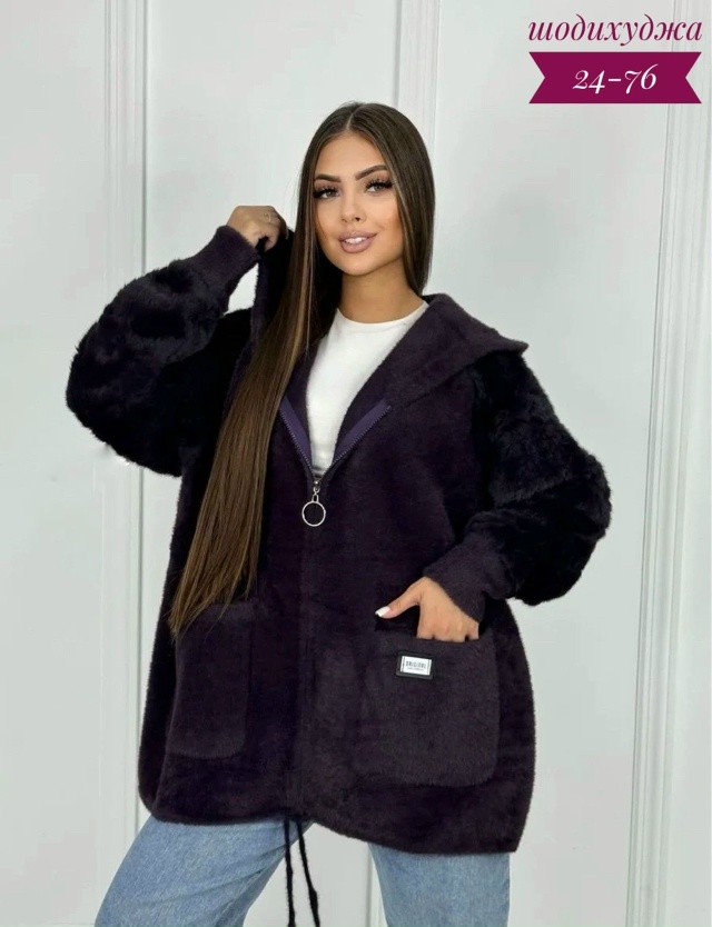 Кардиган 23075005