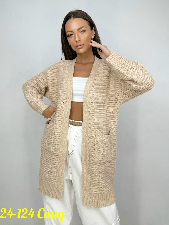 Кардиган 23075289