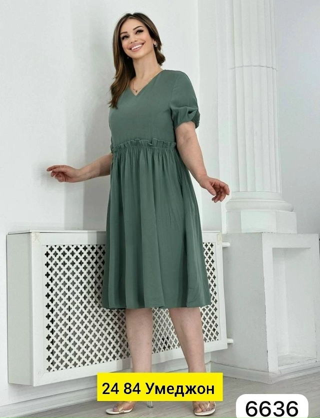 Платье 23075009