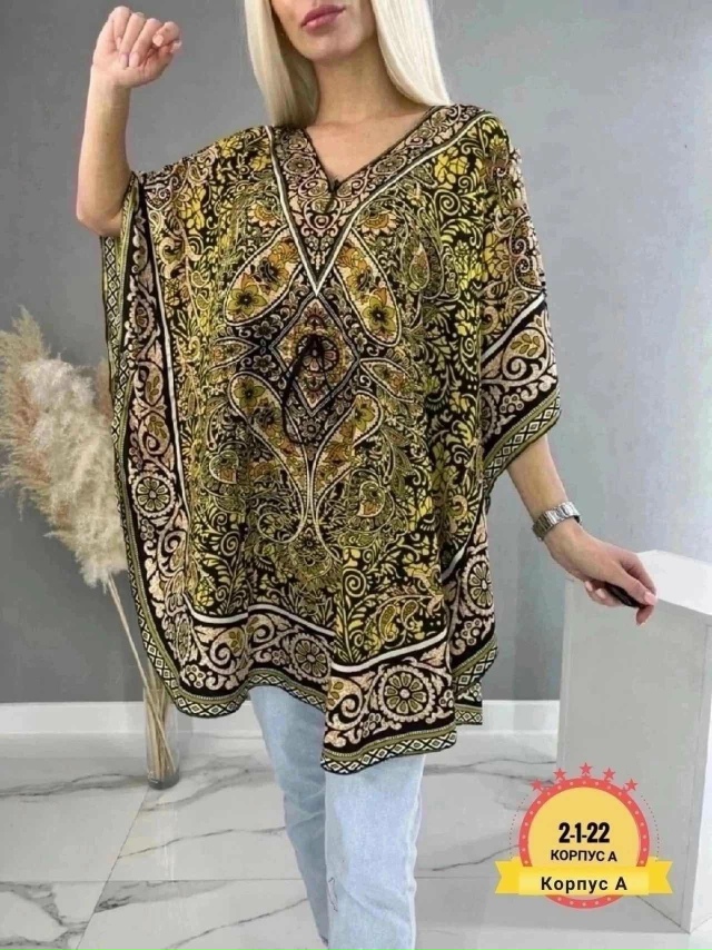 Платье 23074901