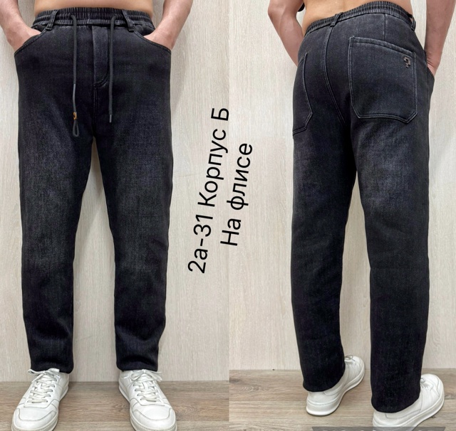 Джинсы 23074584
