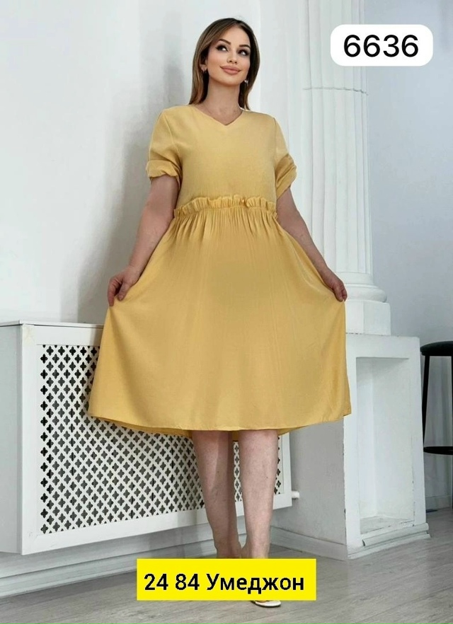 Платье 23075009