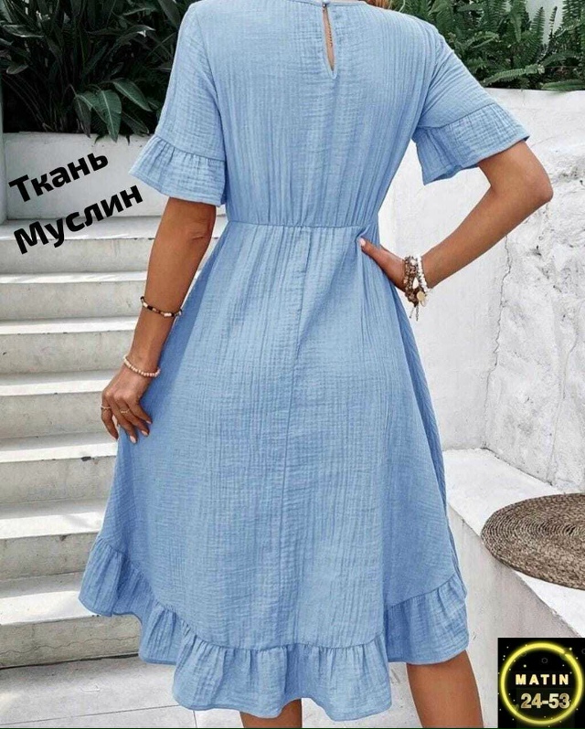 Платье 23076677