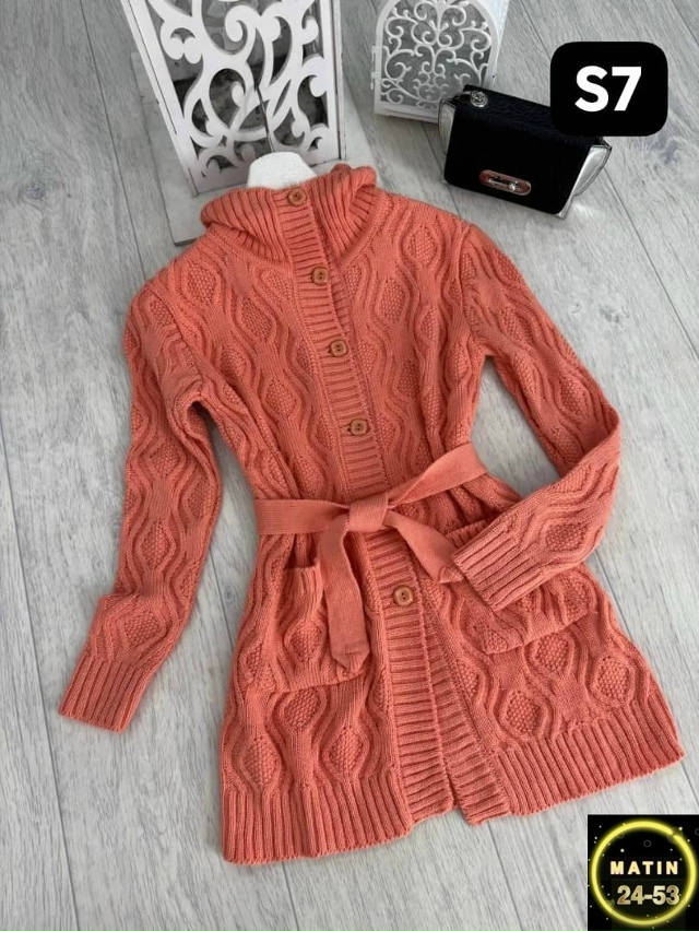 Кардиган 23076436