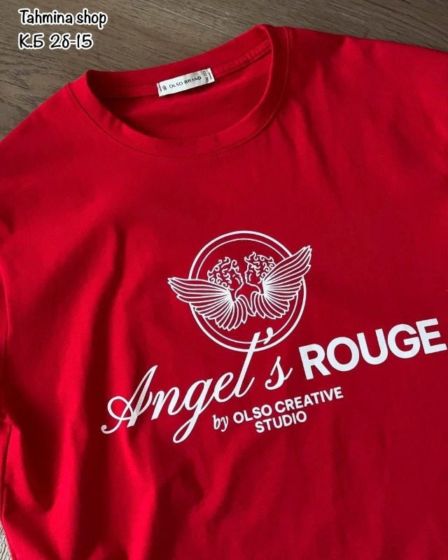 Футболка 23075738