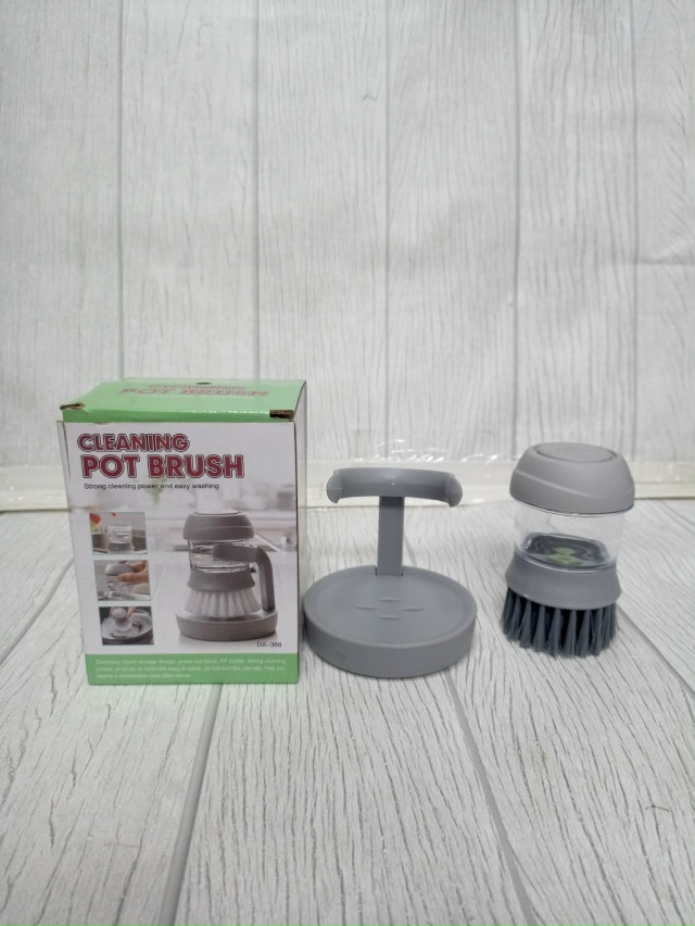 Артикул 23075633