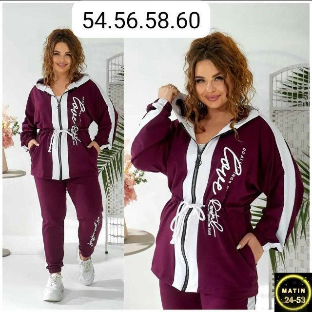 Артикул 23077696