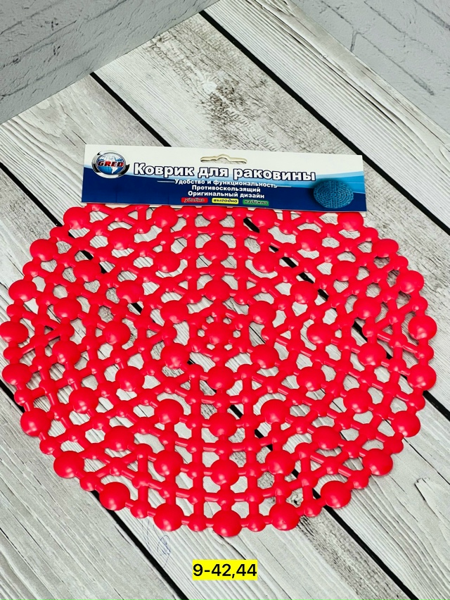 Артикул 23077596