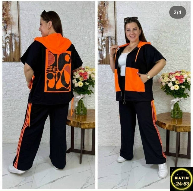 Артикул 23077574