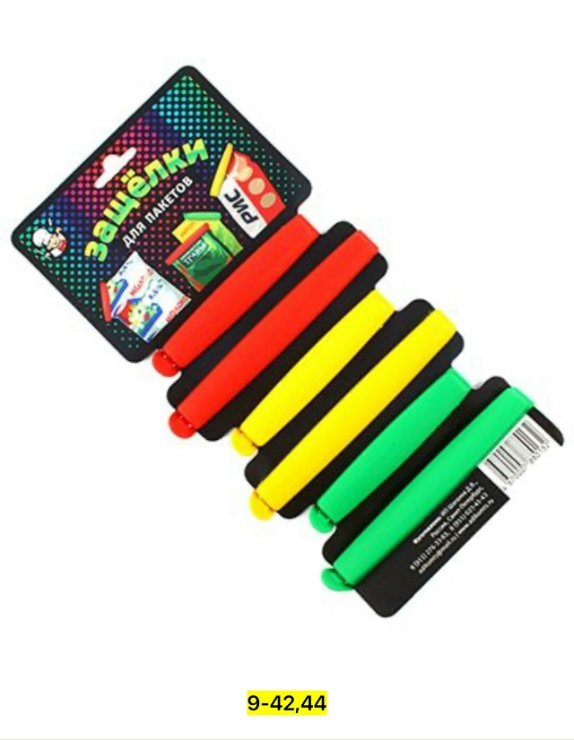 Артикул 23077595