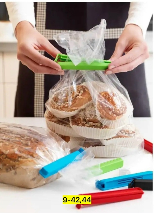 Артикул 23077595