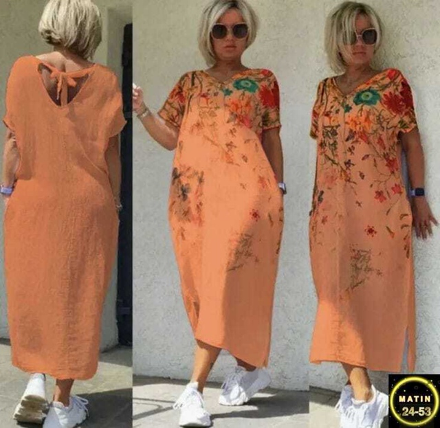 Артикул 23077774