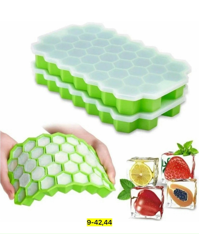 Артикул 23077715