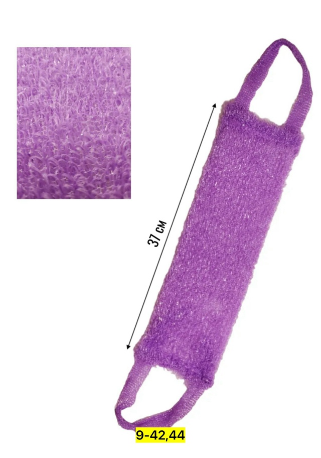 Артикул 23077717