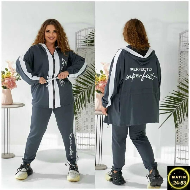 Артикул 23077696