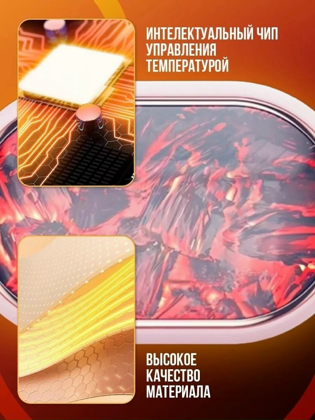 Артикул 23077080