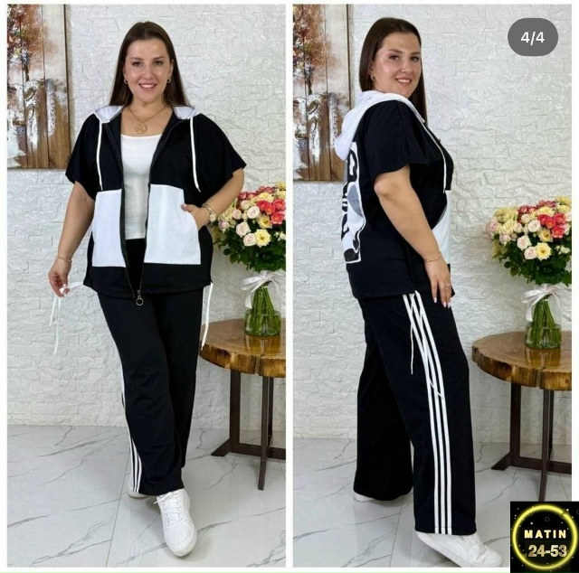 Артикул 23077574