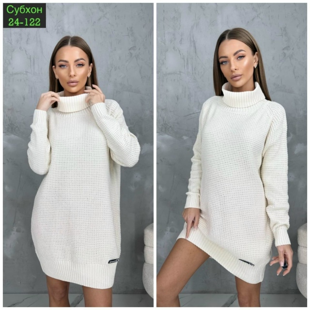 Туника 23077608