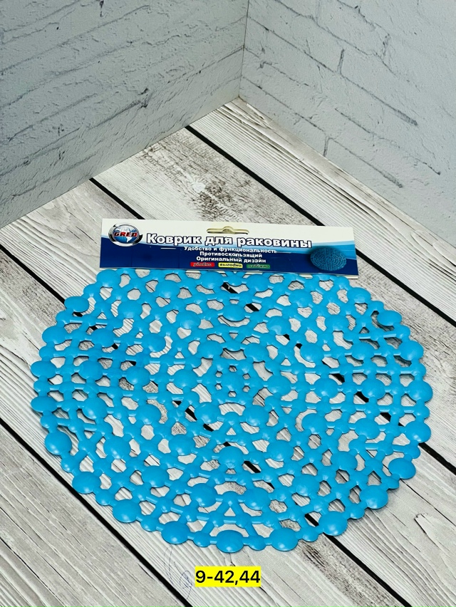 Артикул 23077596