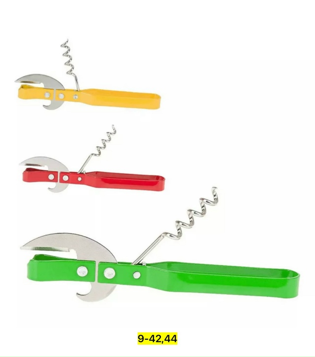 Артикул 23077877