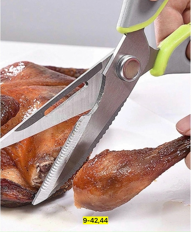 Артикул 23077882