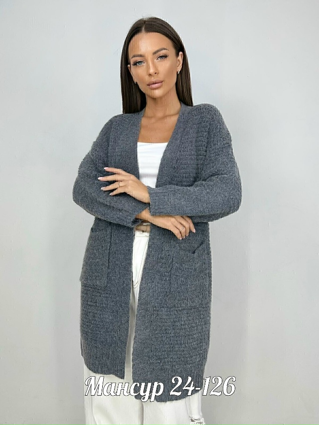 Кардиган 23078013
