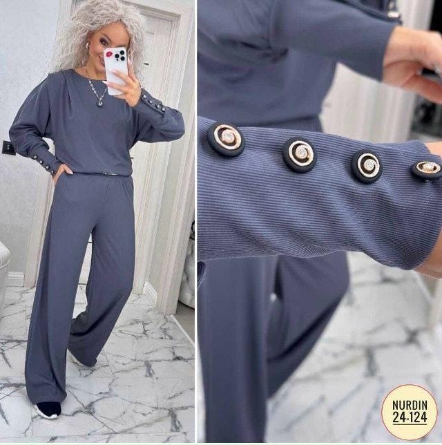 Артикул 23077950