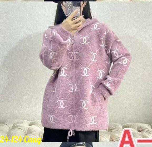 Кардиган 23078986