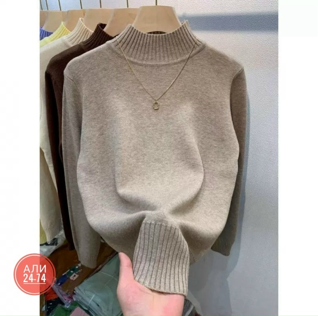 Водолазка 23077918