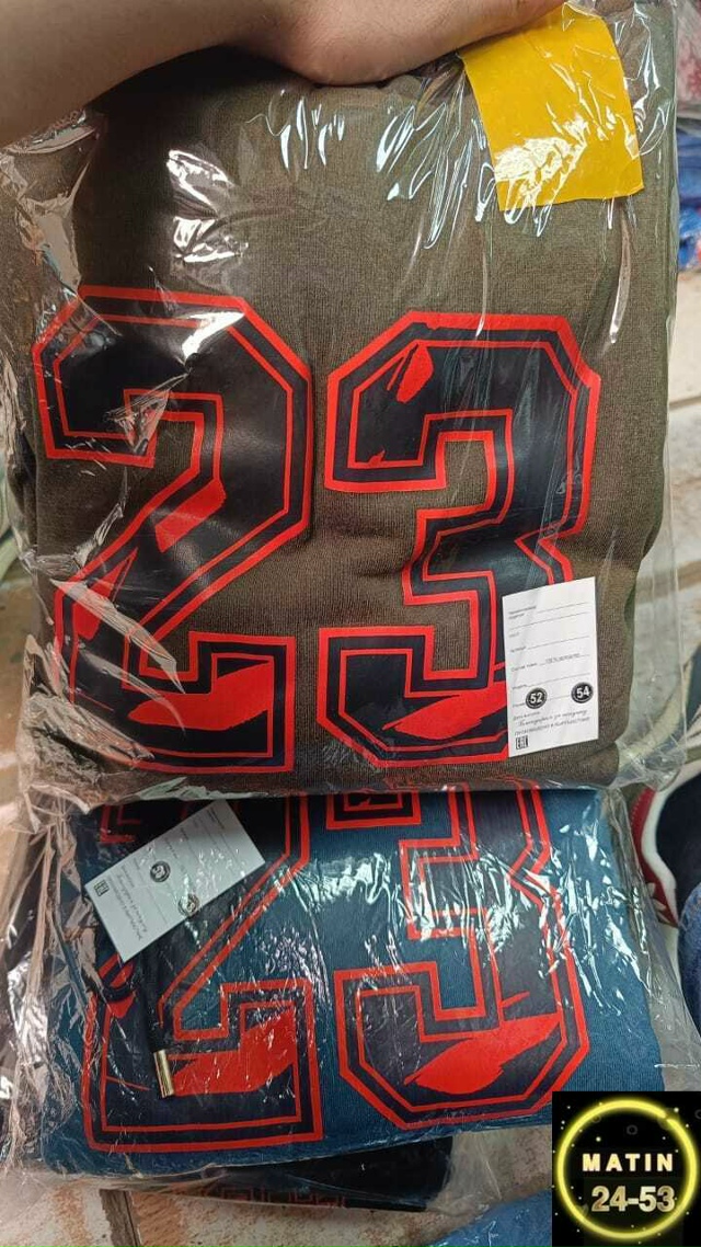 Спортивный костюм 23078843